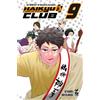 Star Comics Haikyu!! Club (Vol. 9)