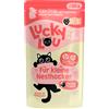 Lucky Lou Kitten 48 x 125 g umido gatto - Pollame