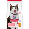 Hill's Science Plan Light Mature Adult 7+ Pollo - Set %: 2 x 7 kg