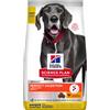 Hill's Science Plan Adult Perfect Digestion Large Breed Crocchette per cani - 14 kg