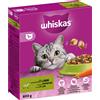 Whiskas 1+ Agnello Crocchette per gatti - 800 g