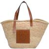Loewe Pre-Owned - Borsa tote Palm Leaf e cesto in pelle di vitello grande 2010-2023 - Donna - rafia/cotone e paglia - Taglia unica - Marrone