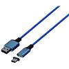 Konix Mythics Cavo di ricarica magnetico di 2 m tipo A a C per controller DualSense PS5 - Ricarica ad alta velocità - Bianco