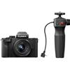 PANASONIC G100D+12-32+TRIPOD GARANZIA FOWA