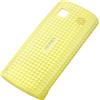 NOKIA CCOVER ORIGINALE POSTERIORE COPRIBATTERIA CC-3026 PER 500 YELLOW