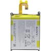 SONY BATTERIA LITIO INTEGRATA ORIGINALE 1277-3687 - LIS1543ERPC BULK PER XPERIA Z2