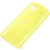 NOKIA COVER ORIGINALE POSTERIORE COPRIBATTERIA CC-3024 PER 500 YELLOW