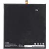 XIAOMI BATTERIA LITIO ORIGINALE BM60 BULK PER MI PAD