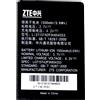 ZTE BATTERIA LITIO ORIGINALE LI3715T42P3H654353 BULK PER RAISE