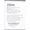 ZTE BATTERIA LITIO ORIGINALE LI3825T43P3H775549 BULK PER GRAND X QUAD V987 - VITAL N9810