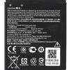 ASUS BATTERIA LITIO INTEGRATA ORIGINALE B11P1424 BULK PER ZENFONE C ZC451CG