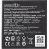 ASUS BATTERIA LITIO INTEGRATA ORIGINALE C11P1403 BULK PER ZENFONE 4 A450CG