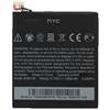 HTC BATTERIA LITIO INTEGRATA ORIGINALE BJ83100 BULK PER ONE X - ONE X+ - ONE XL