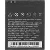 HTC BATTERIA LITIO ORIGINALE B0PB5100 BULK PER DESIRE 516