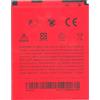 HTC BATTERIA LITIO ORIGINALE BA S900 (BO47100) RED BULK PER DESIRE 600