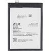 LENOVO BATTERIA LITIO INTEGRATA ORIGINALE BL255 BULK PER ZUK Z1