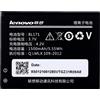 LENOVO BATTERIA LITIO ORIGINALE BL171 BULK PER A319 - A390