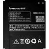 LENOVO BATTERIA LITIO ORIGINALE BL198 BULK PER A830 - A850 - K860 - S880 - S890