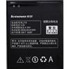 LENOVO BATTERIA LITIO ORIGINALE BL219 BULK PER A850 - A880 - A889 - A916 - S856