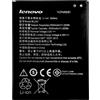LENOVO BATTERIA LITIO ORIGINALE BL243 BULK PER A7000 - K3 NOTE