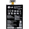 LG BATTERIA LITIO INTEGRATA ORIGINALE BL-T5 BULK PER NEXUS 4 E960