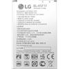 LG BATTERIA LITIO ORIGINALE BL-45F1F BULK PER K4 (2017) - K8 (2017 2018) - K9