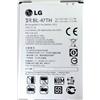 LG BATTERIA LITIO ORIGINALE BL-47TH BULK PER G PRO 2