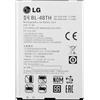 LG BATTERIA LITIO ORIGINALE BL-48TH BULK PER OPTIMUS G PRO E985 - G PRO LITE D682