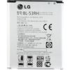 LG BATTERIA LITIO ORIGINALE BL-53RH BULK PER OPTIMUS GJ E975W