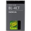 NOKIA BATTERIA LITIO ORIGINALE BL-4CT BULK PER 5310 6660 FOLD 7210 SUPERNOVA 2720 FOLD 5630 6700 7230 X3