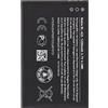 NOKIA BATTERIA LITIO ORIGINALE BL-4UL BULK PER 225 - 230 - 230 DUAL SIM - 3310 (2017) -220 4G -3310 3G DUAL SIM