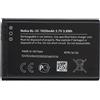 NOKIA BATTERIA LITIO ORIGINALE BL-5C BULK NEW EDITION PER 220 - 150 - BRONDI DUKE S AMICO SEMPLICE ELEGANT 2