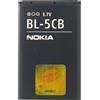 NOKIA BATTERIA LITIO ORIGINALE BL-5CB BULK PER MODELLI A MARCHIO NOKIA