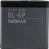 NOKIA BATTERIA LITIO ORIGINALE BL-6P NO OLO BULK PER 6500 - 7900 PRISM