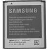 SAMSUNG BATTERIA LITIO ORIGINALE EB-585157LU BULK PER GALAXY BEAM I8530 - GALAXY CORE 2 G355