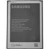 SAMSUNG BATTERIA LITIO ORIGINALE EB-B700B BULK PER GALAXY MEGA 6.3 I9200
