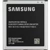 SAMSUNG BATTERIA LITIO ORIGINALE EB-BG530BB BULK PER GALAXY GRAND PRIME G530 - J3 (2016) - J5 J500 - J2 PRIME