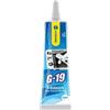 SUNSHINE TUBETTO DI COLLA PER DISPLAY LCD G-19 DA 50ML COLORE BIANCO PER SMARTPHONE