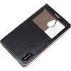 USAMS CUSTODIA ORIGINALE FLIP CASE MERRY SERIES PER NOKIA X2 BLACK