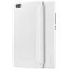 NILLKIN CUSTODIA SPARKLE LEATHER FLIP BOOK CASE HUAWEI ASCEND P8 LITE WHITE