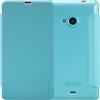 NILLKIN CUSTODIA SPARKLE LEATHER FLIP BOOK CASE MICROSOFT LUMIA 535 BLU