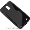 MAXY SSYL CUSTODIA TPU SILICONE COVER CASE PER SAMSUNG GALAXY S2 LTE I9210 BLACK