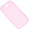 USLIM ULTRA SLIM CUSTODIA TPU SILICONE 0,3MM COVER CASE PER HTC DESIRE 310 PINK