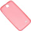 USLIM ULTRA SLIM CUSTODIA TPU SILICONE 0,3MM COVER CASE PER HTC DESIRE 310 RED