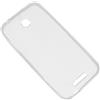 USLIM ULTRA SLIM CUSTODIA TPU SILICONE 0,3MM COVER CASE PER HTC DESIRE 510 TRASPARENTE