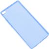 USLIM ULTRA SLIM CUSTODIA TPU SILICONE 0,3MM COVER CASE PER HUAWEI ASCEND P8 BLU