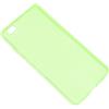 USLIM ULTRA SLIM CUSTODIA TPU SILICONE 0,3MM COVER CASE PER HUAWEI ASCEND P8 LITE GREEN