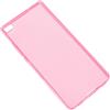 USLIM ULTRA SLIM CUSTODIA TPU SILICONE 0,3MM COVER CASE PER HUAWEI ASCEND P8 RED