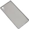 USLIM ULTRA SLIM CUSTODIA TPU SILICONE 0,3MM COVER CASE PER SONY XPERIA Z5 BLACK