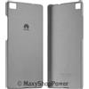 HUAWEI CUSTODIA ORIGINALE HARD COVER PER P8 LITE GREY